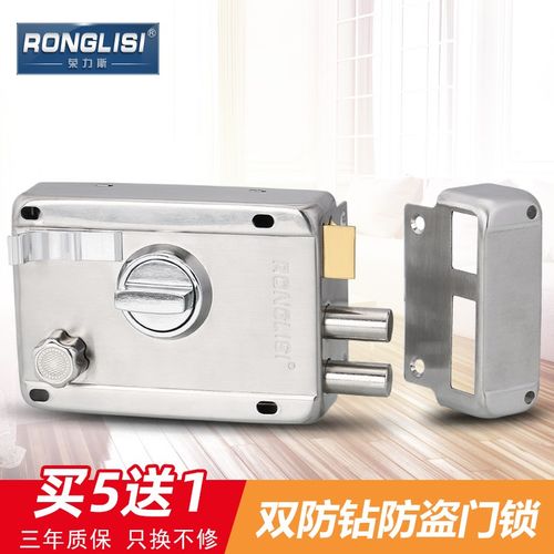 QD4D外装门锁牛头锁老式防盗门锁房门锁大门室内木门锁铁门