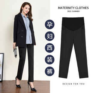 春秋新款 裤 外穿直筒高腰托腹裤 透气职业西装 女孕期宽松薄款 孕妇裤