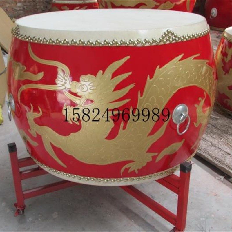 龙鼓大鼓 80CM龙鼓 80厘米龙鼓 24寸龙鼓 战鼓 牛皮鼓 盘鼓,乐器/吉他/钢琴/配件,堂鼓,淘宝优惠券,粉丝福利购,淘宝优惠卷