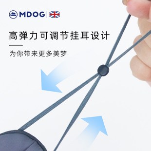 11Y儿童眼罩睡眠遮光缓解眼疲劳护眼幼儿园午睡挂耳式 冰丝