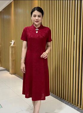 婚礼妈妈装连衣裙2024春秋改良旗袍喜婆婆婚宴装宴会礼服中长款