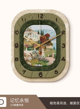 Qt法式复古客厅挂钟中古风餐厅装饰画餐桌边创意钟表挂墙绿色时钟