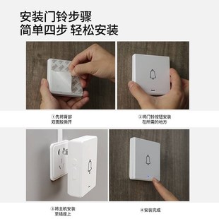 门铃无线家用超i远距离电子遥控门玲一拖一拖二夜间老人病人呼叫