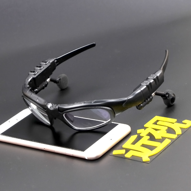 智能蓝牙眼镜耳机无线近视多功能式开车导航眼睛偏光太阳变色墨镜