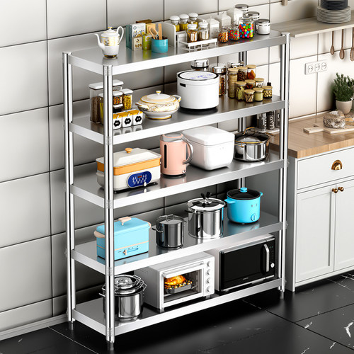 五层不锈钢厨房置物架落地多层架子储物收纳货物家用货架仓库仓储