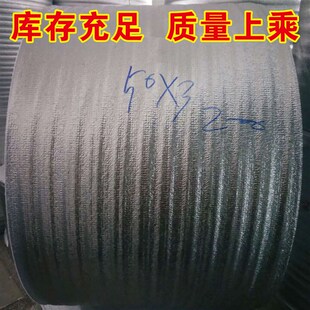 整卷铝膜铝箔珍珠棉保温袋材料水果保鲜防冻冷藏隔热保温打包材料