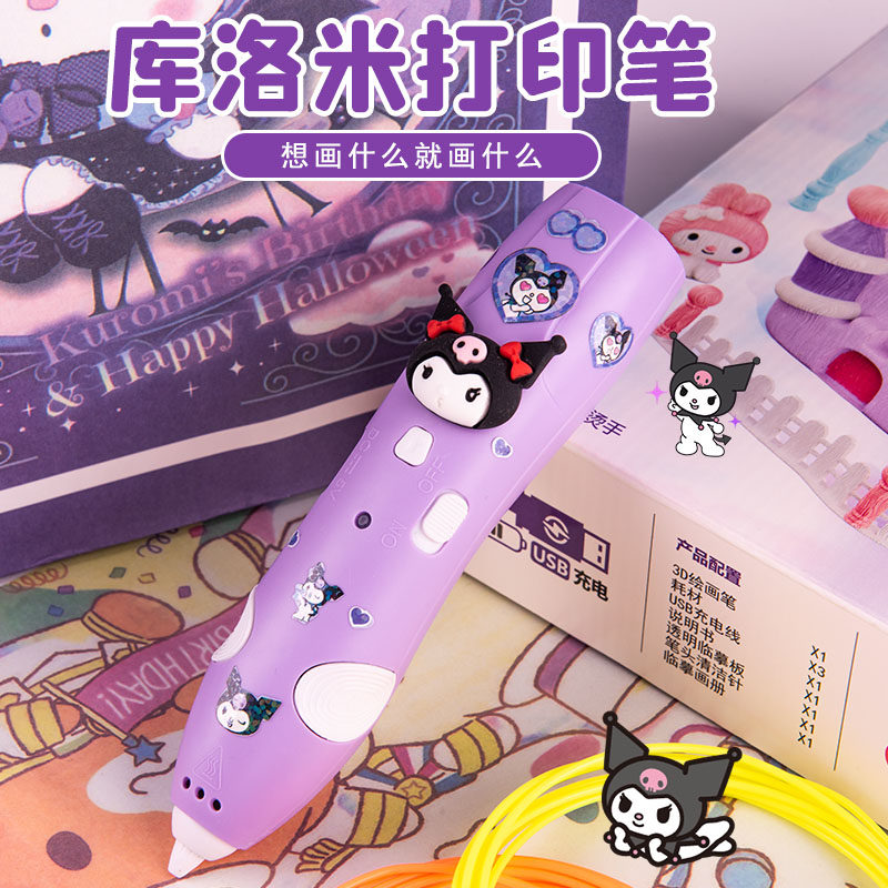 儿童画画工具套装学习用品工具生C日礼物女孩子美术绘画画笔小学