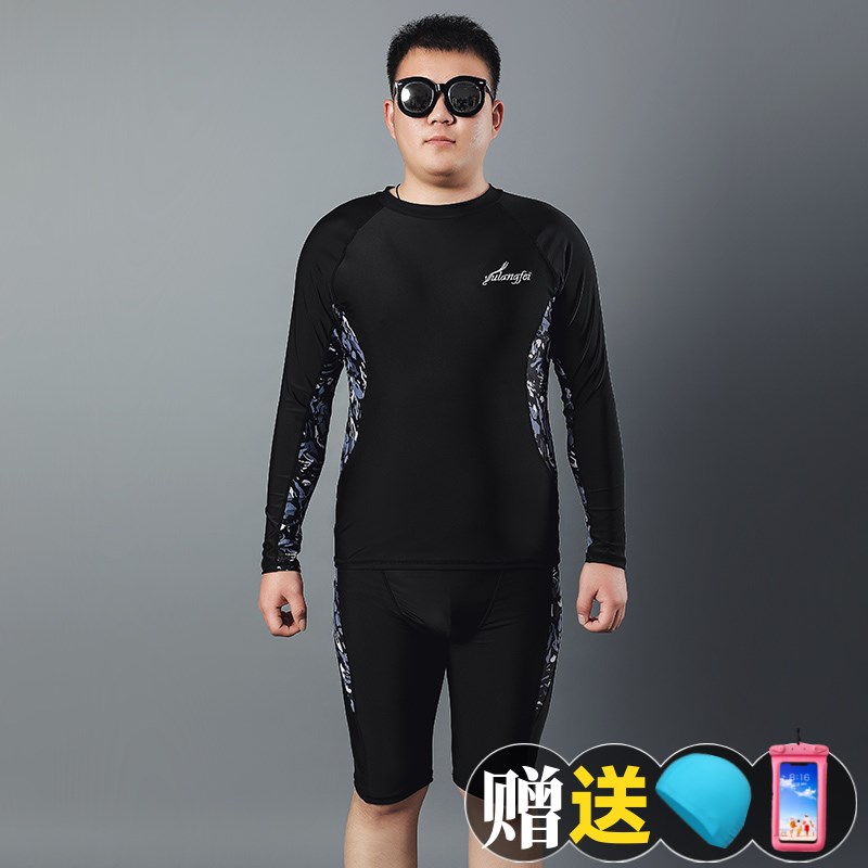 男士套装泳衣专业速干大码五分泳裤加肥加大游泳S泡温泉长袖短袖