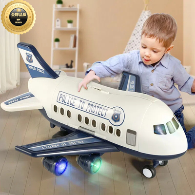 可变形飞机模型航天儿童早玩具