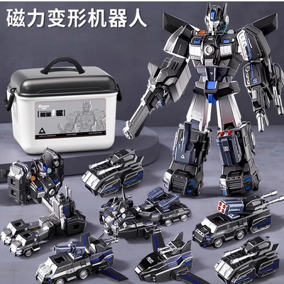 儿童磁力变形拼装机器人益智玩具