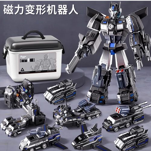 儿童磁力变形拼装机器人益智玩具