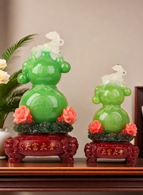 祥泰缘招财葫芦客厅酒柜家居摆件