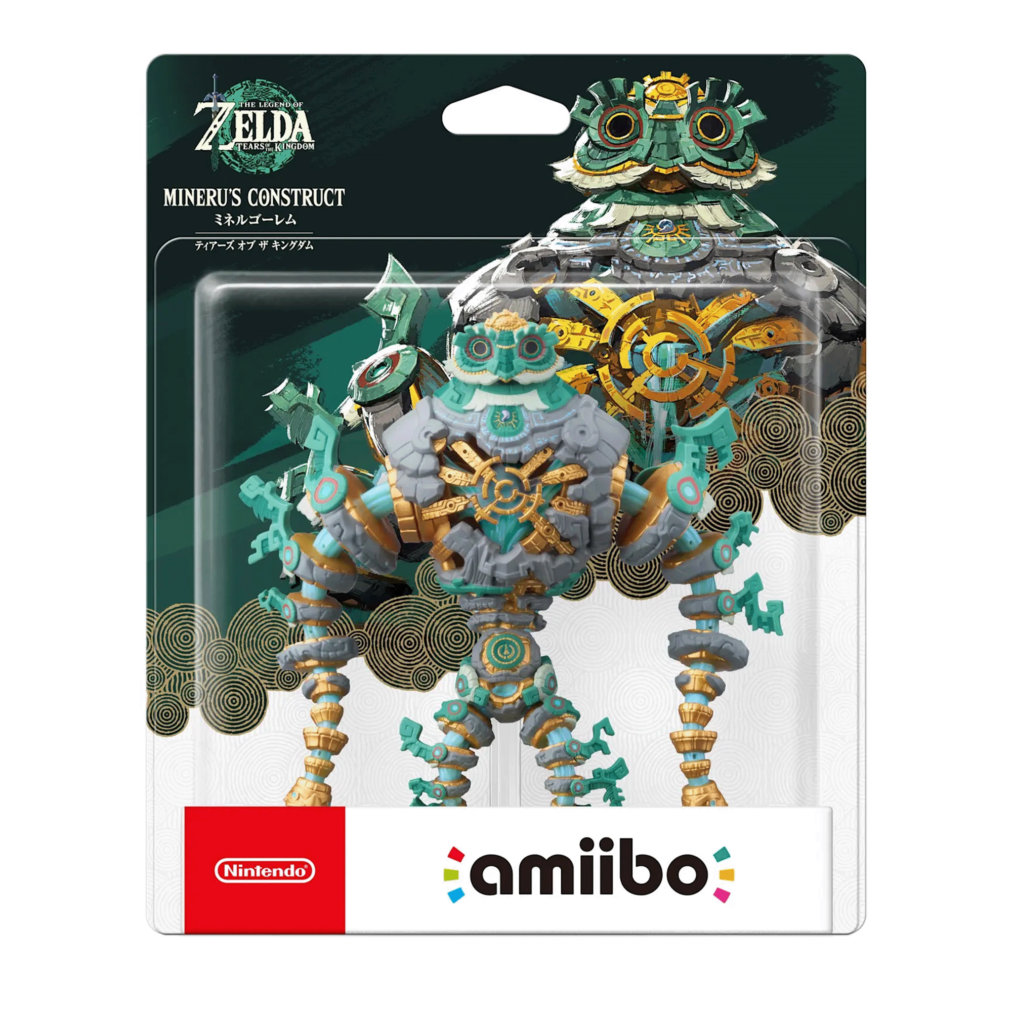 amiibo萨尔达传说王国之泪系列图片