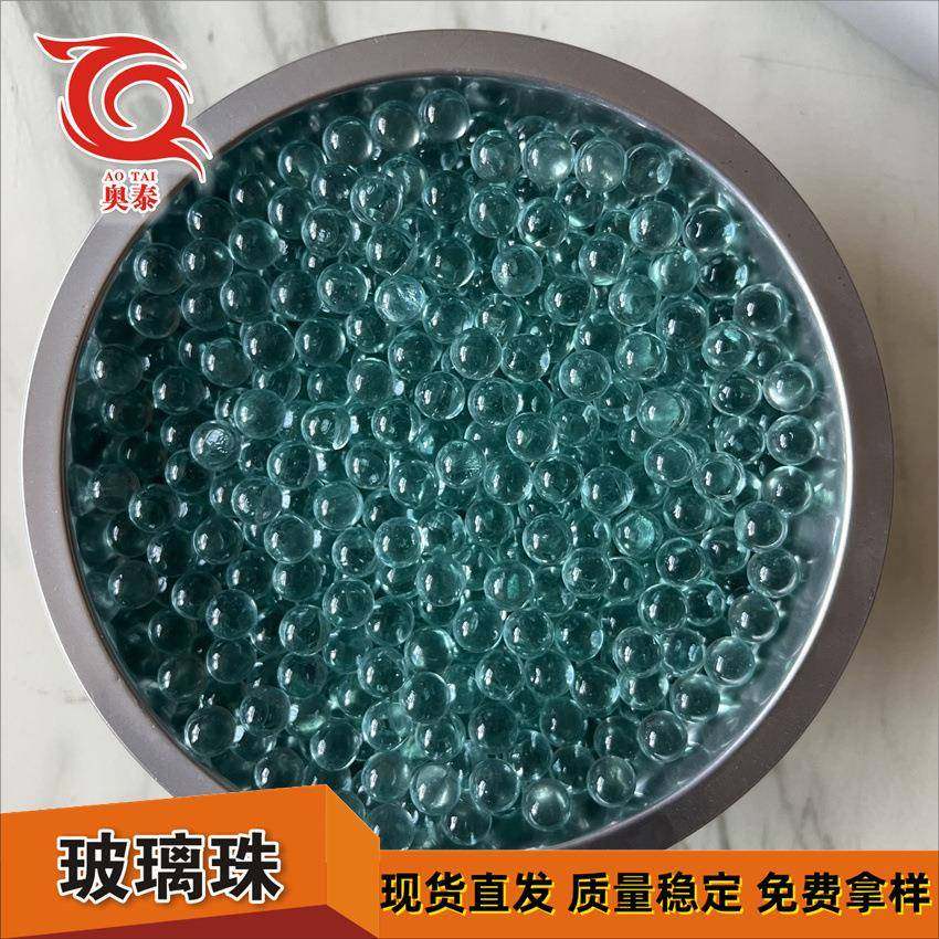 生产高精m度玻璃珠4mmm金m球玻璃球6m精球精球玻璃玻璃球10轴承专