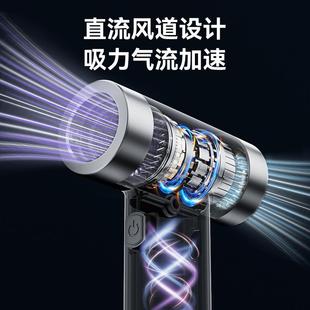 车载吸尘器手持小型车用大吸力无线充电家用汽车内吸尘机吸吹两用