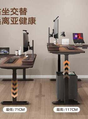 角电动升降桌台式转电脑桌家用皮电JMH96410面竞桌工作台Al型书桌