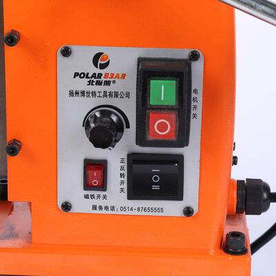 磁座钻手持式钻孔攻丝磁力钻J1C-磁座钻J2REJ3C-BG53-320A