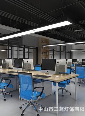 le长d条灯吊线办公室HIN灯长方形工作室超市店铺吊工程具白光灯加