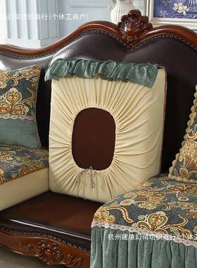 发套全罩美式奢欧式sdmbadfw沙发笠包防滑沙发华垫雪尼尔复古轻沙