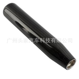 碳排纤维变速杆 跨境真碳印纤挡头圆C0395柱把头可档标汽车改装