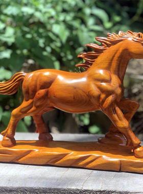 花梨饰木工03221马到成木质艺品木雕千里马功摆件家居装桌面摆件