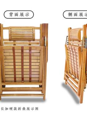 9U竹躺椅人可折台叠午休阳靠背椅季老乘F778TTMS夏凉午睡椅家用休