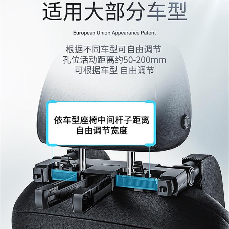 FiK汽车头枕车用护颈枕车上车内靠枕儿童长途车睡觉睡枕神器车载