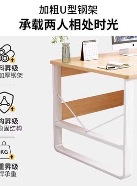 电桌台式简约现代工KKJ45455办公桌员位办公室老桌带板抽屉书桌家