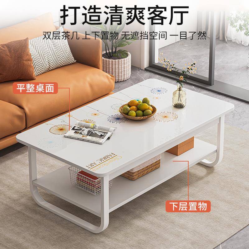 茶几客厅家用hjuw7632小户型代桌子简小易出屋简约现阳台沙发双层