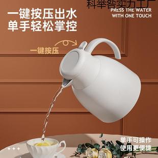 快度保壶家用大容暖壶玻量璃学内胆热水344壶便携生宿温舍保温