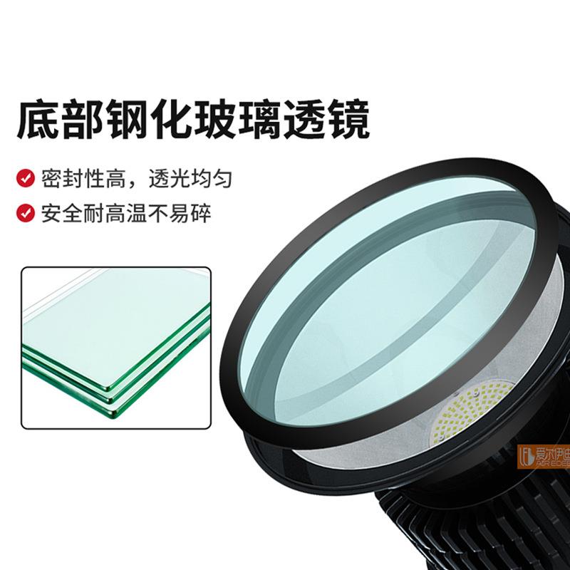 LDE工矿灯大功率片QXG工业厂房车间仓库球馆照明鳍天吊灯高顶灯棚