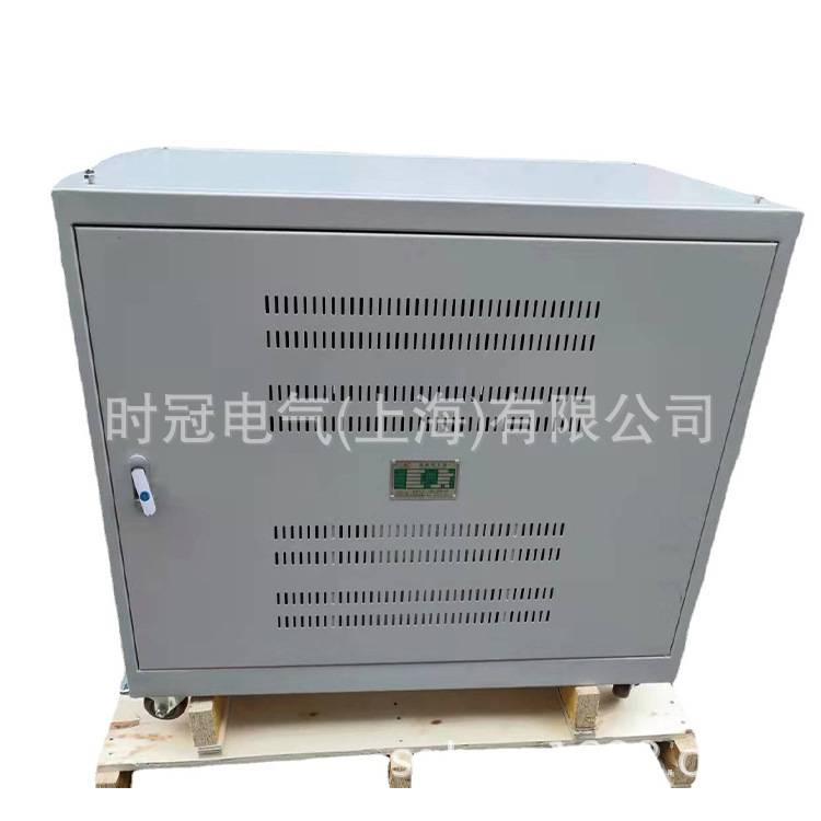 150KVA三相干式变压器380V变220V转200v480V660V1140V变压器