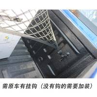 亞馬遜五十XDKJ鈴鈴DMA瑞邁拓卡車改裝車斗收納網(wǎng)彈力貨物皮固定