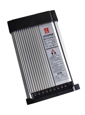 明V纬IP67户外防雨电源C-350F0K发光字R灯带照明35W12/2XXG4监控