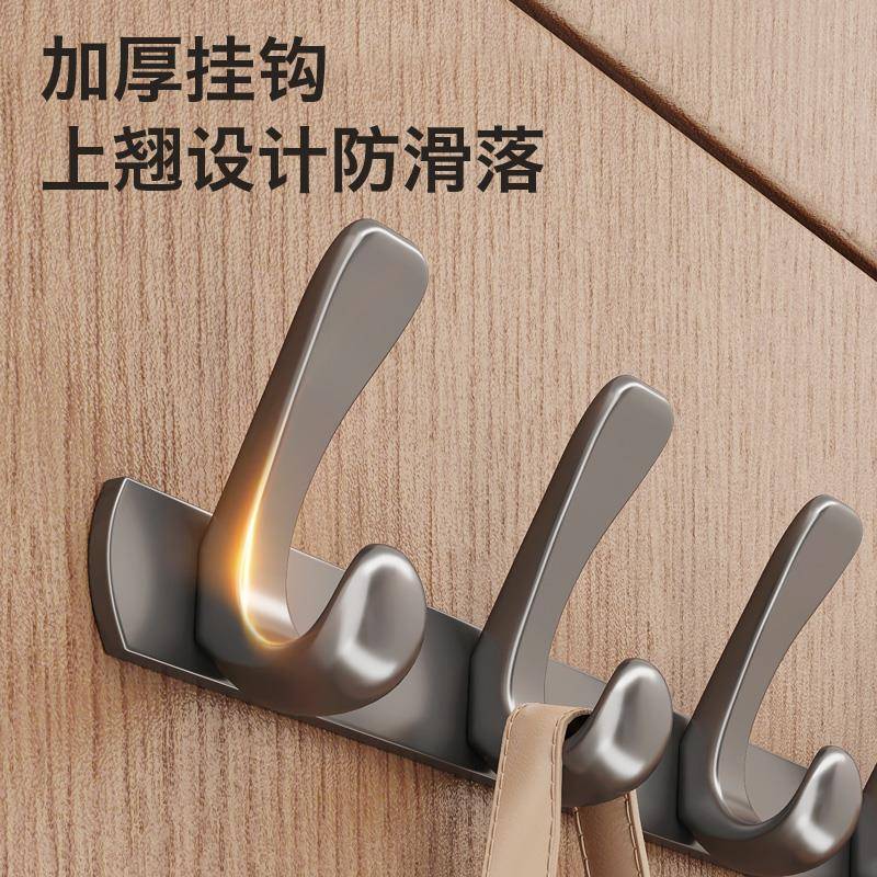 众之服亿免后打孔挂生衣钩壁挂墙上门挂衣ltao7721架进门玄关卫间