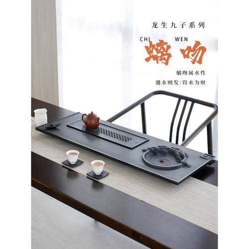 高档整块大号天绿茶龙生九子盘天然金乌石茶家用台高端中式龙石头