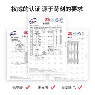 兔毛‖PU简洗c家用防滑垫子约加厚免洗茶 可擦pv地垫客厅2021新款