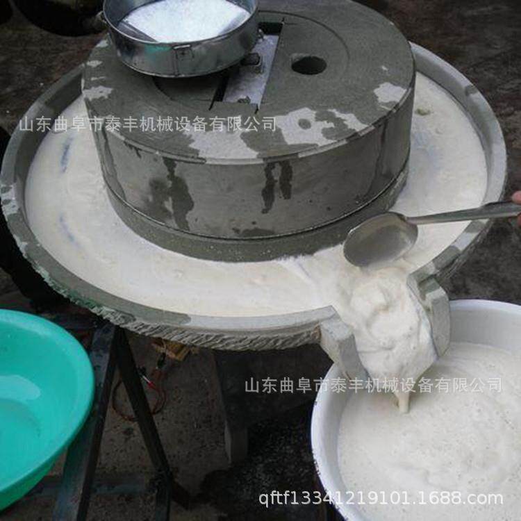 无品牌/小型豆浆石头磨商米浆肠粉动电石机煎饼面糊子石磨用磨机