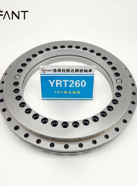 洛阳YT转台轴承数控分度盘机床轴承厂家RRT200YYTR2ZTU60YRT325