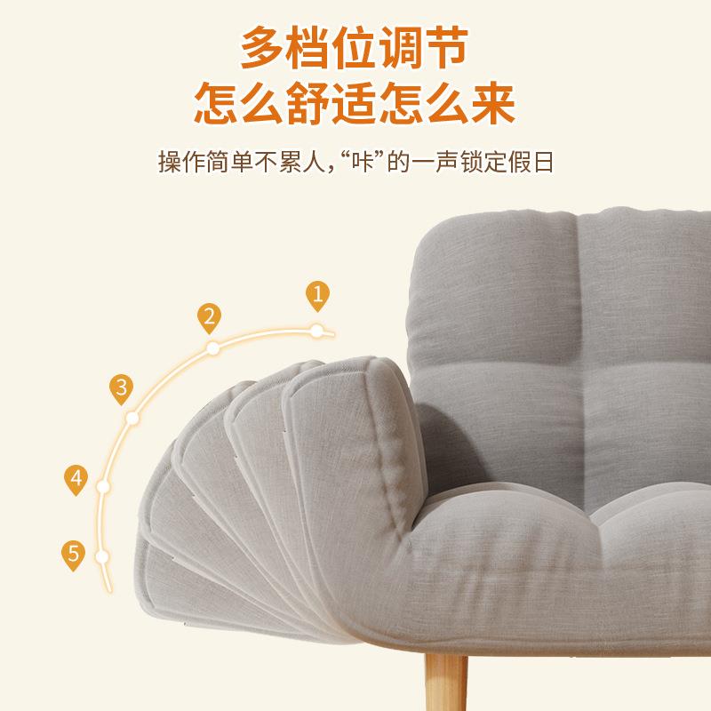 懒人沙发小户型折叠床卧室榻榻米宿舍椅子网红双人公寓迷你出租屋