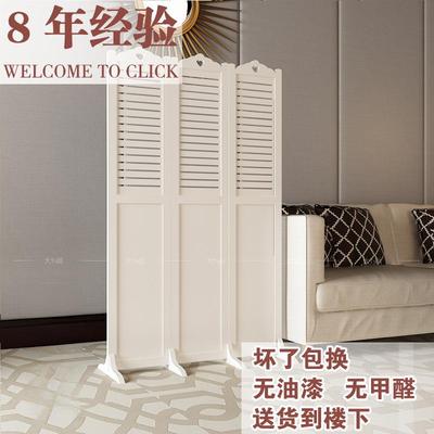 屏隔断屏折简约92280427可折叠园风时尚客厅防田水白色卧室移动