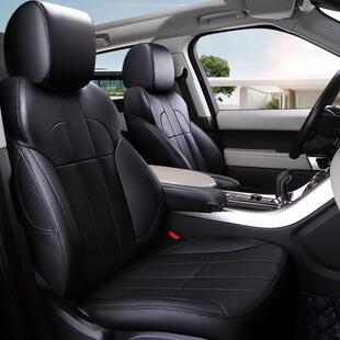 耐适磨皮革专五座专车揽胜舒汽车坐垫671全包围用春夏秋冬通用座
