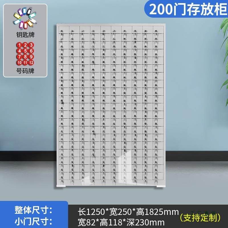 手机存放学校考场单寄985存柜柜车间员工储位物柜带柜锁保管箱充