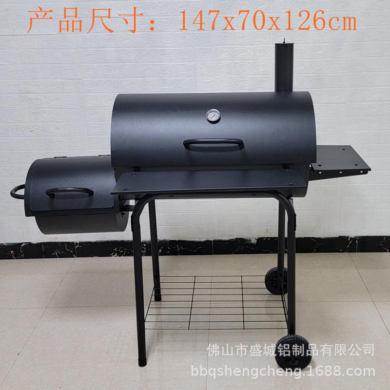 现货双侧板大型炭火烟熏烧烤炉户外家用加厚美式烧烤架露营炭烤炉