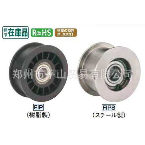 S偏882心螺丝螺M钉凸轮螺栓BC06