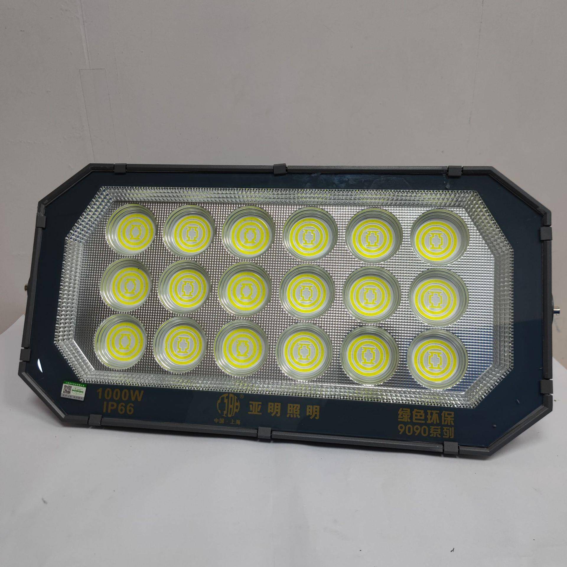 上海9090系列投光灯400W600W户外防水IP66泛光灯1千瓦