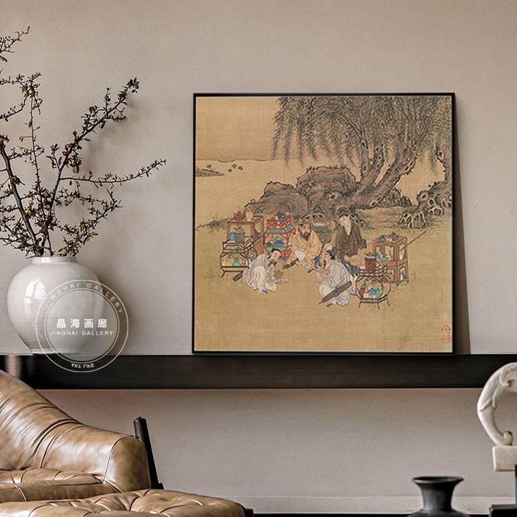 新中式书房茶室艺术装饰画名古画柳荫品茶民宿壁画简约艺术挂画图片