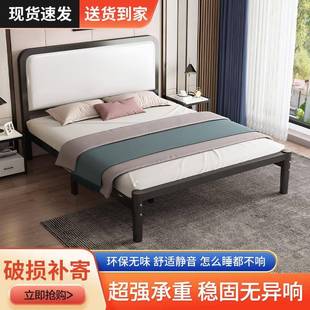 简约加厚加密铺1.8米双人家用1.5米出租屋1.2米床头柜 铁艺床时尚