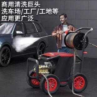 超高压AR泵商用220V洗车机家用高压清洗机高压洗车机洗车神器Hy7