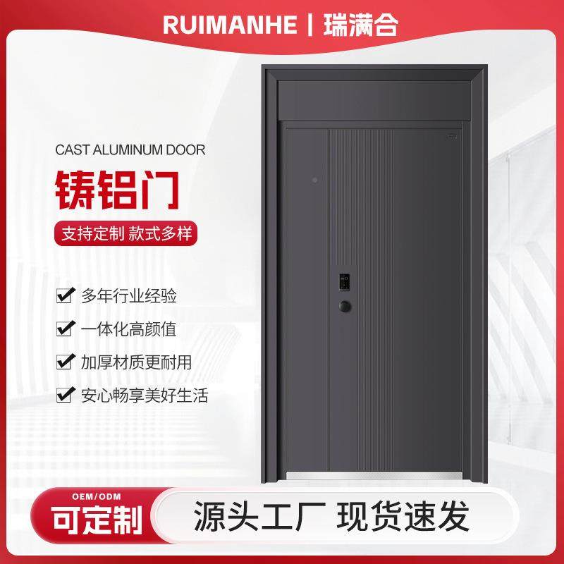 复合实木门室内门房模门简隔音抗入压户卧室MOQ门免漆约压房间门